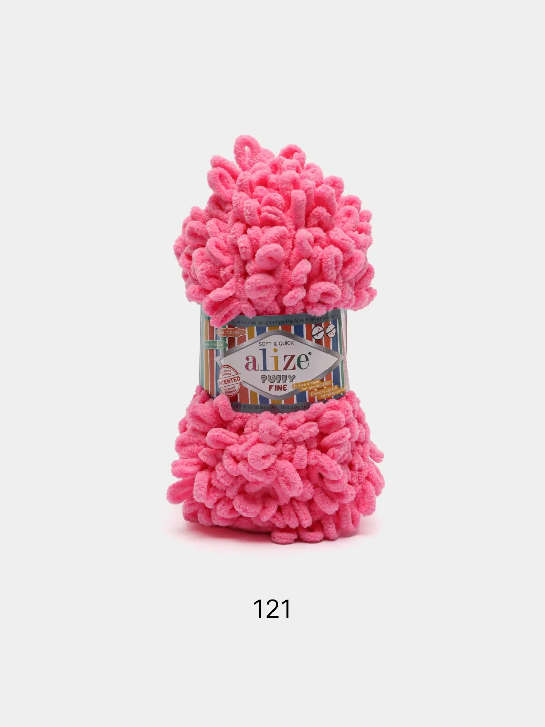 Тёмно-розовый пряжа Alize Puffy Fine 5 штук петельки маленькие