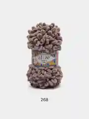 Бежевый меланж пряжа Alize Puffy Fine 5 штук петельки маленькие
