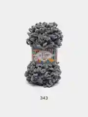 Тёмно-серый пряжа Alize Puffy Fine 5 штук петельки маленькие