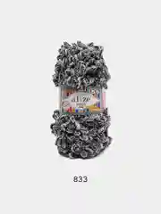 Серый пряжа Alize Puffy Fine 5 штук петельки маленькие