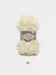 Молочный пряжа Alize Puffy Fine 5 штук петельки маленькие