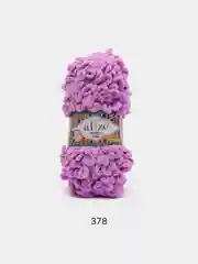 Сиреневый пряжа Alize Puffy Fine 5 штук петельки маленькие