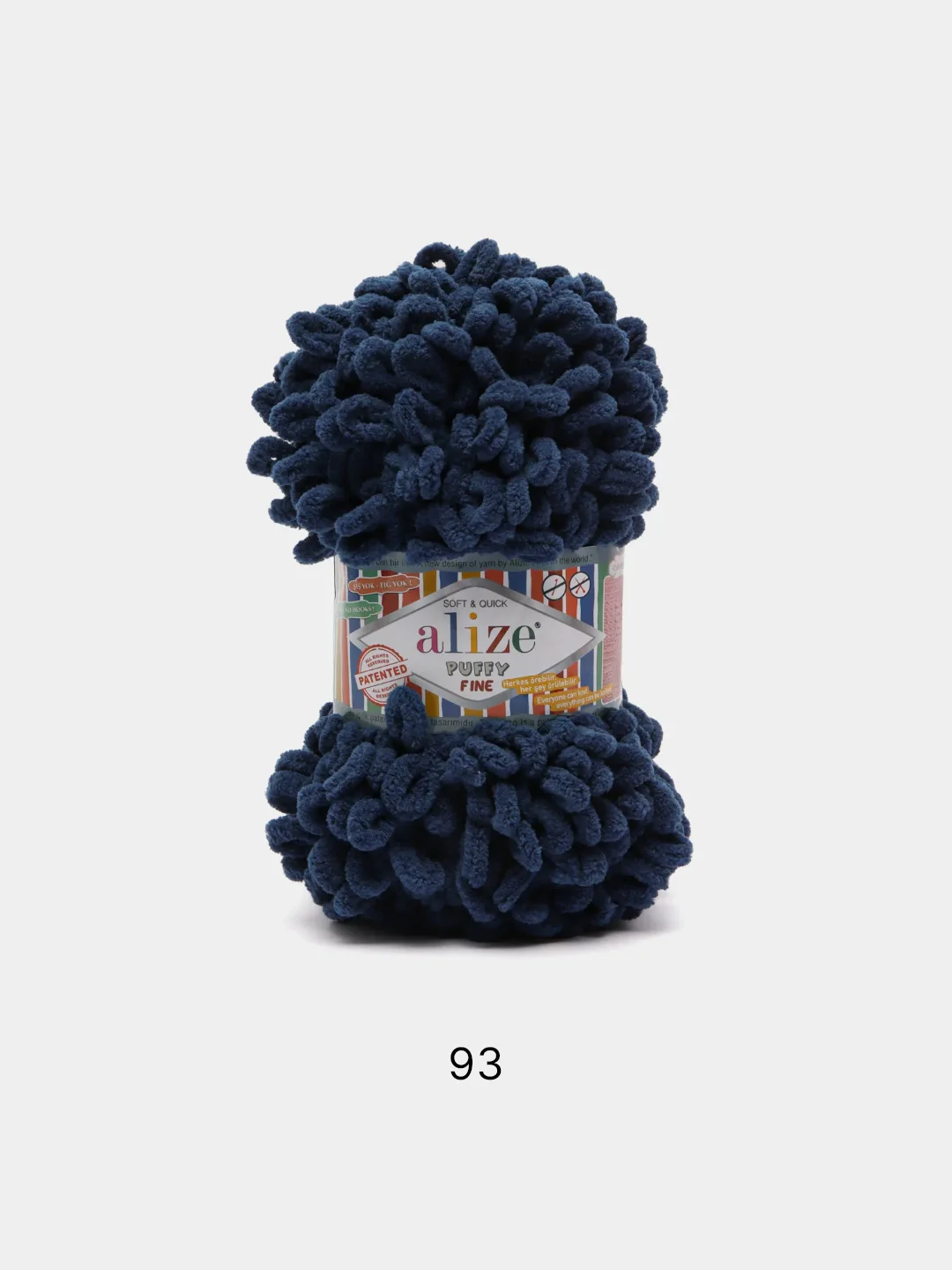 Синий меланж пряжа Alize Puffy Fine 5 штук петельки маленькие