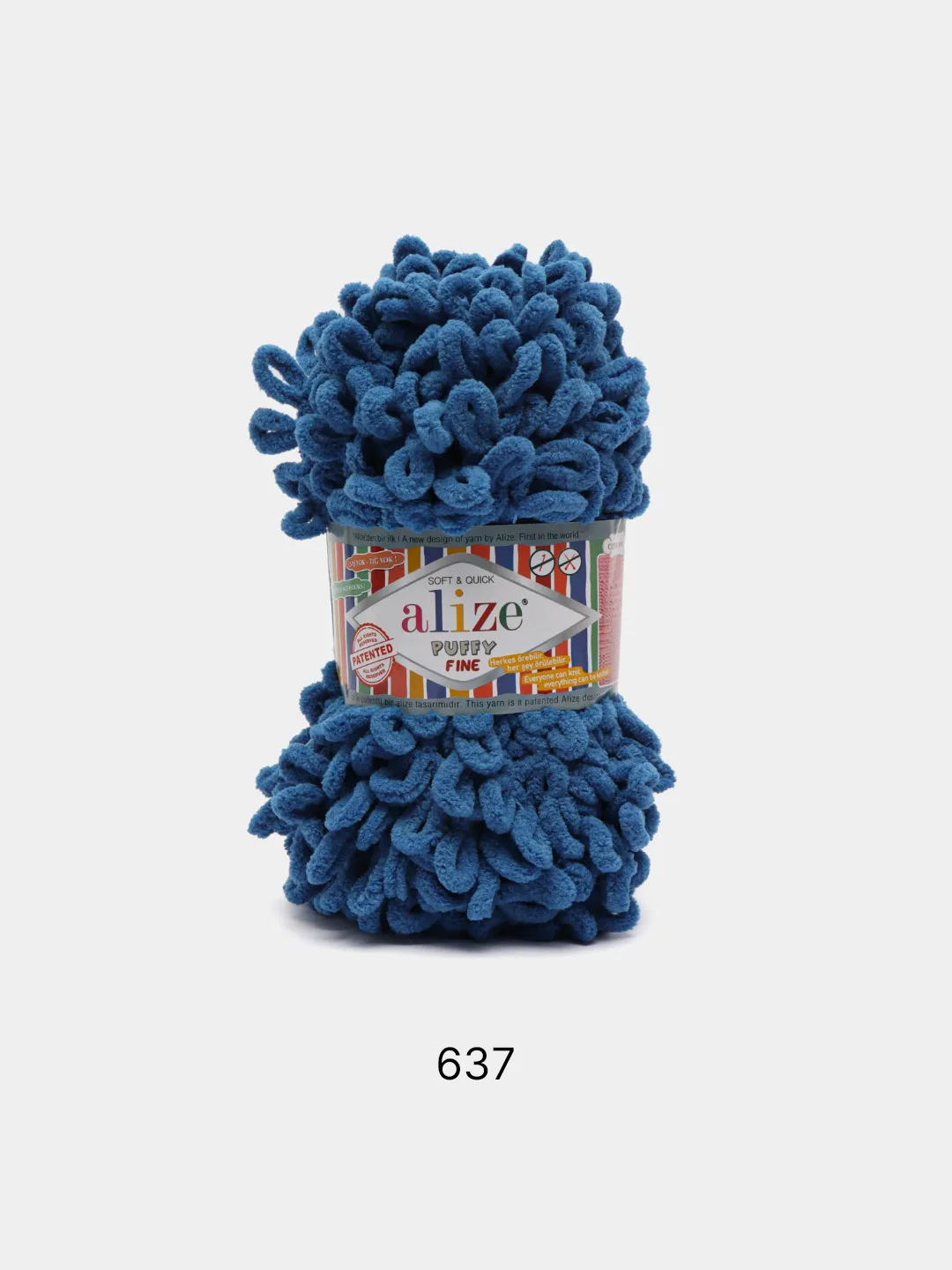 Синий пряжа Alize Puffy Fine 5 штук петельки маленькие