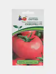 Томат "Скворец F1", 0,1 г, Партнер