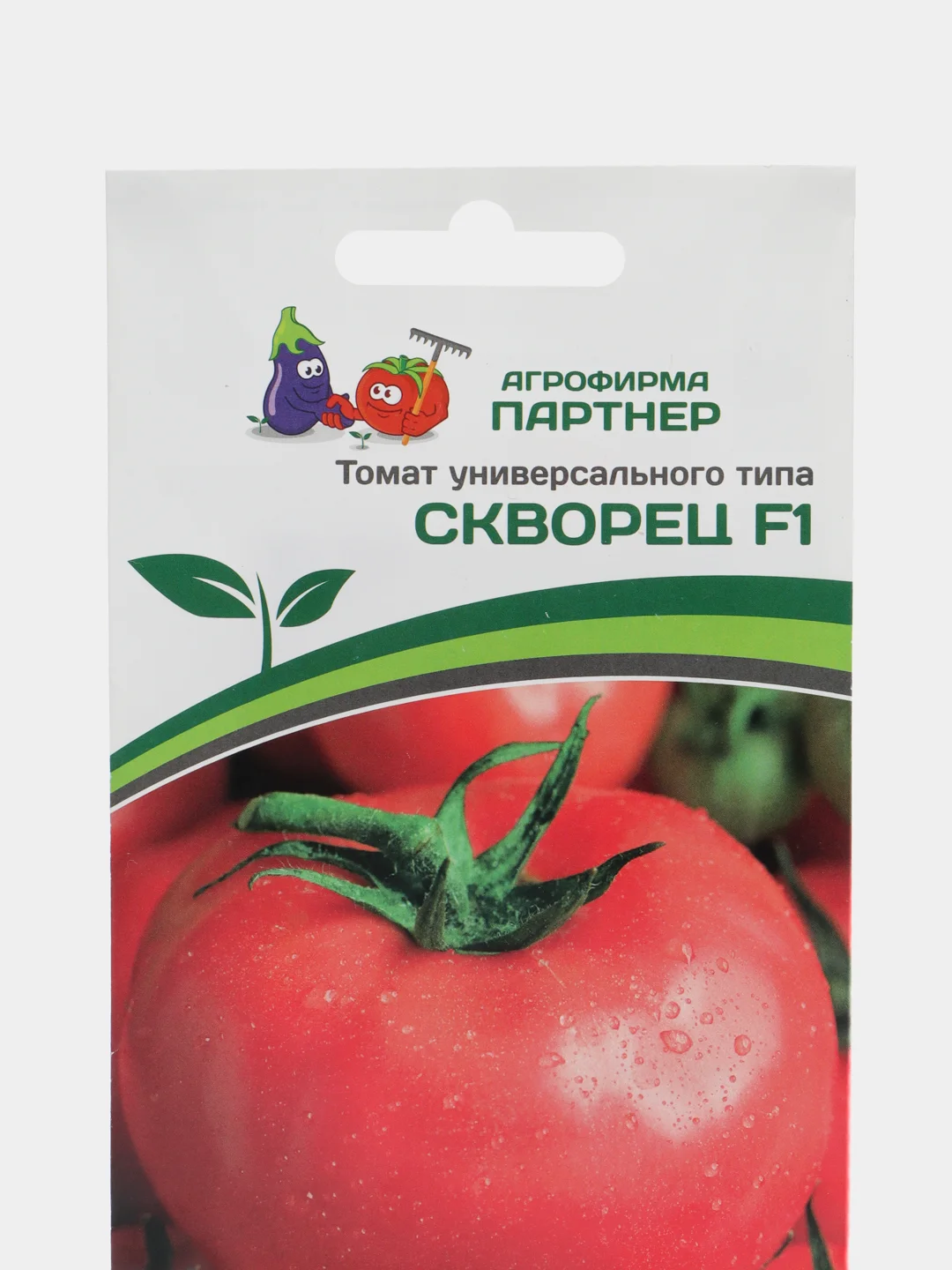 Томат "Скворец F1", 0,1 г, Партнер