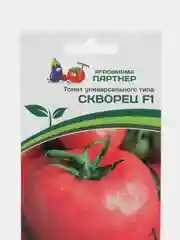 Томат "Скворец F1", 0,1 г, Партнер