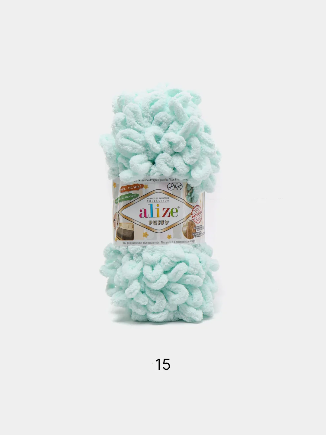 Мятный пряжа Alize Puffy, 5 штук, петельки большие
