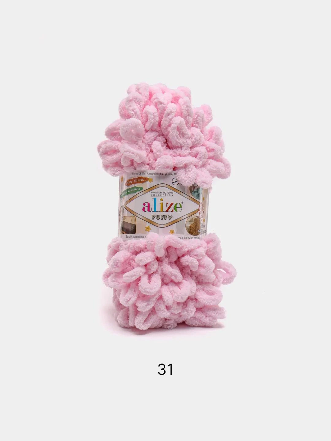 Конфетный пряжа Alize Puffy, 5 штук, петельки большие