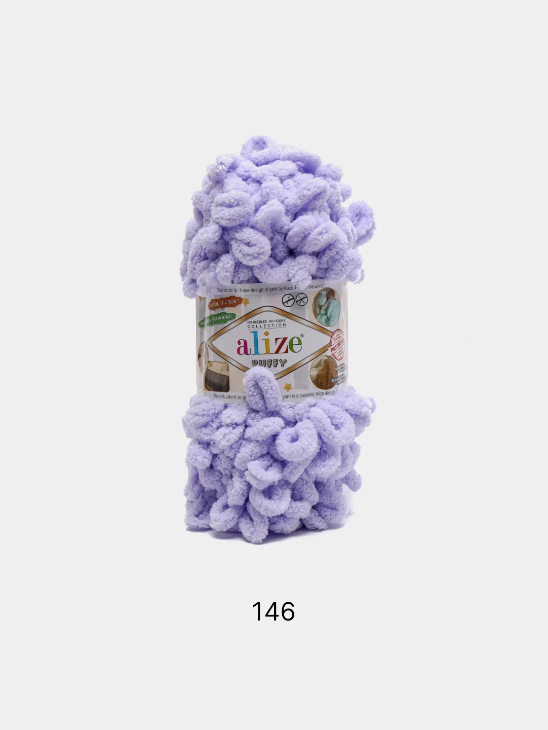 Лавандовый пряжа Alize Puffy, 5 штук, петельки большие