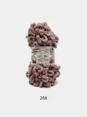Бежевый меланж пряжа Alize Puffy, 5 штук, петельки большие