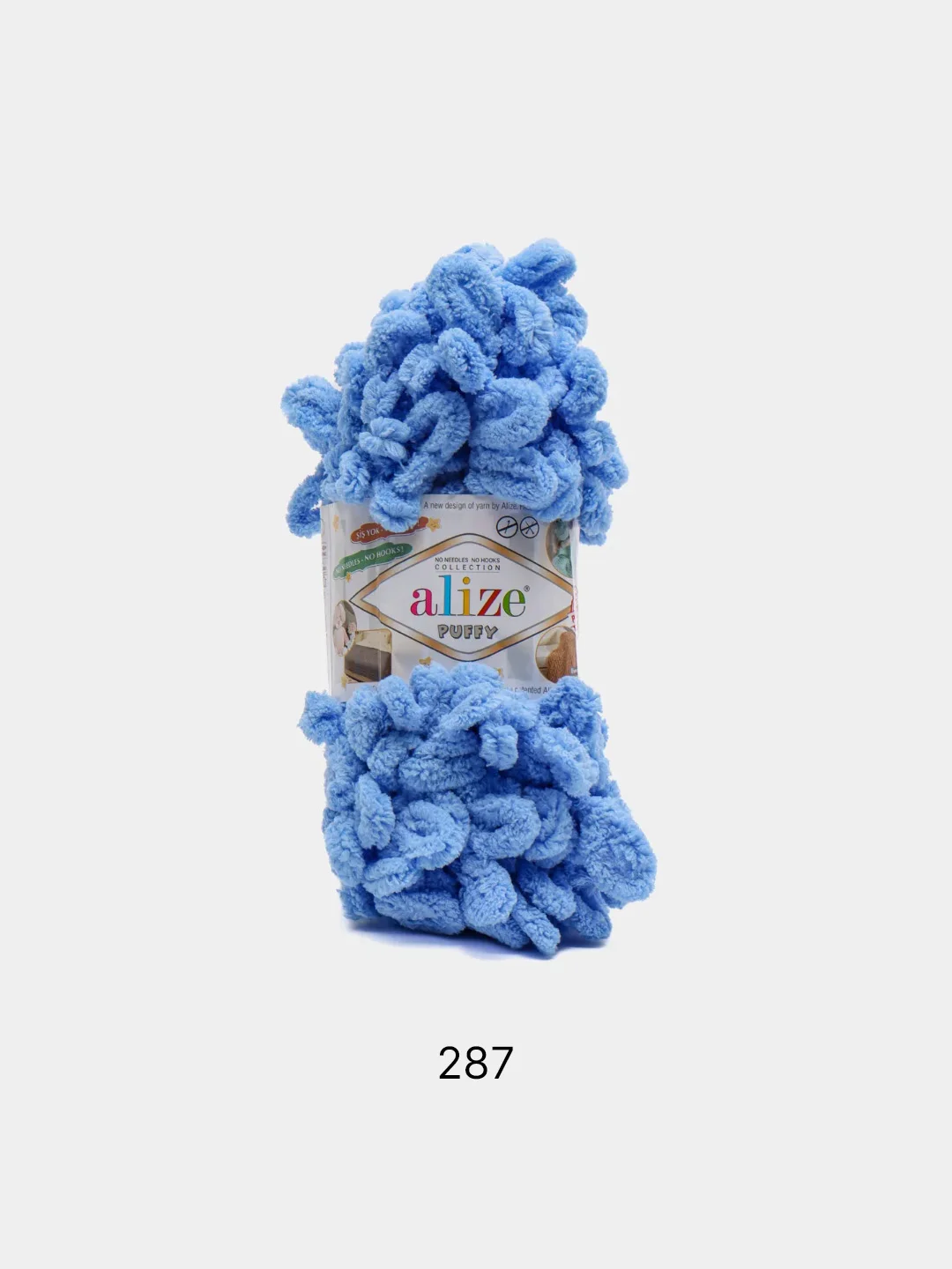 Голубой пряжа Alize Puffy, 5 штук, петельки большие
