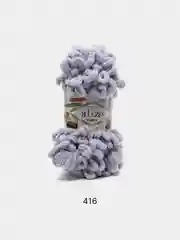 Серый металлик пряжа Alize Puffy, 5 штук, петельки большие