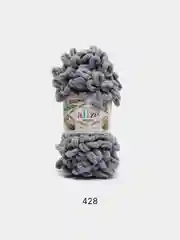 Серый пряжа Alize Puffy, 5 штук, петельки большие