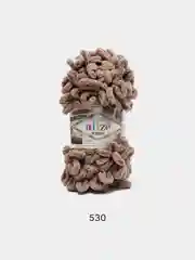 Светло-коричневый пряжа Alize Puffy, 5 штук, петельки большие