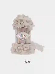 Бежевый пряжа Alize Puffy, 5 штук, петельки большие