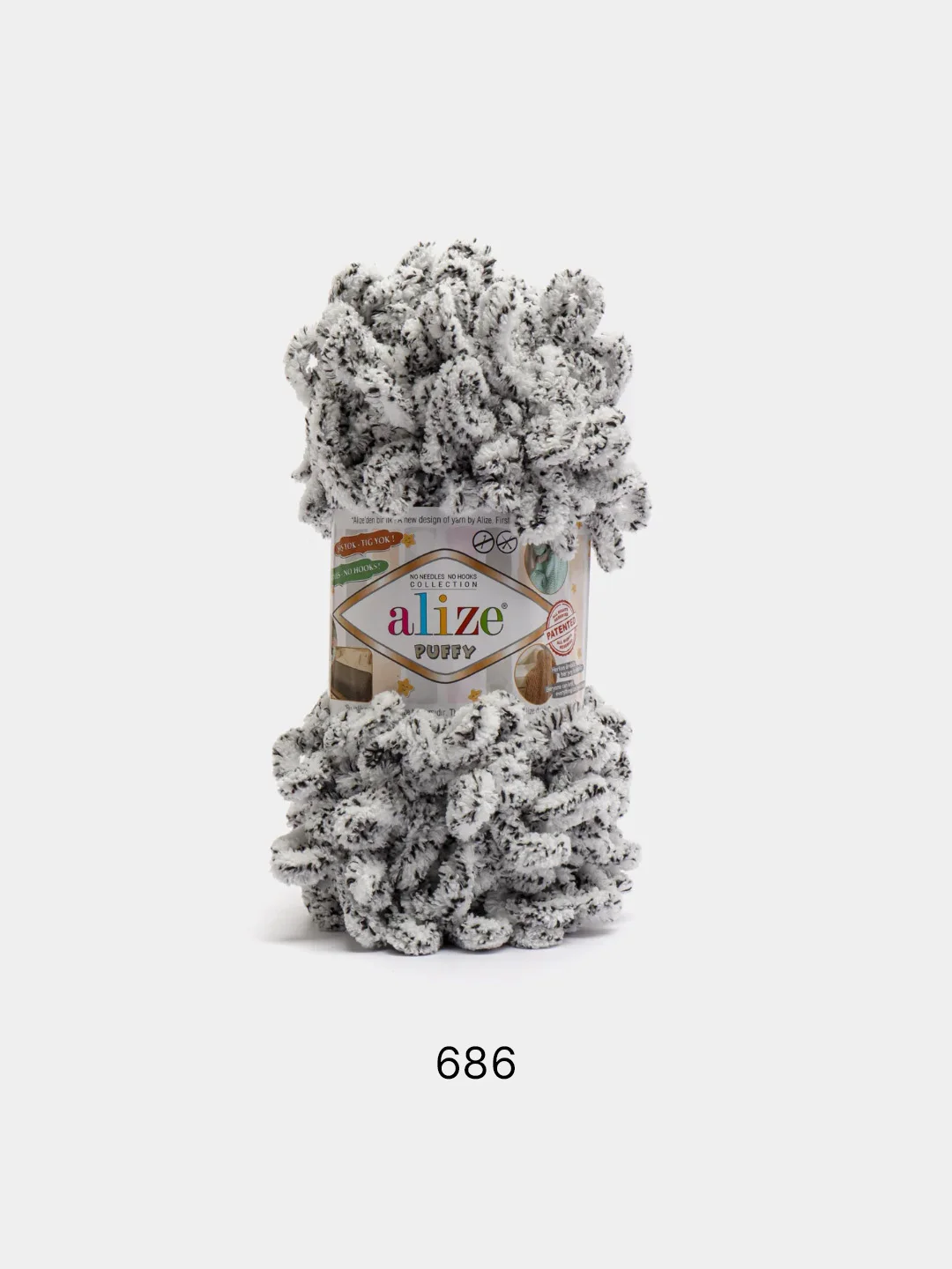 Серебряный пряжа Alize Puffy, 5 штук, петельки большие