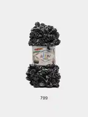 Серый меланж пряжа Alize Puffy, 5 штук, петельки большие