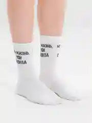 Носки с надписью "Моя жизнь, мои правила"