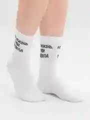 Носки с надписью "Моя жизнь, мои правила"