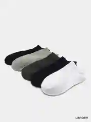 Белый носки мужские, короткие