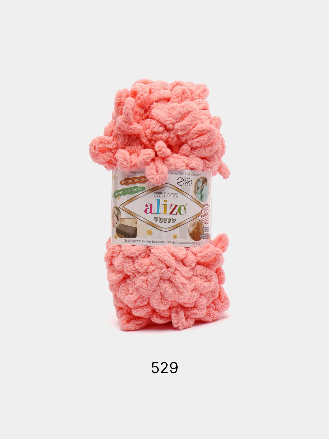 Пастельно-коралловый пряжа Alize Puffy, 5 штук, петельки большие