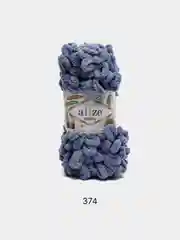 Синий меланж пряжа Alize Puffy, 5 штук, петельки большие