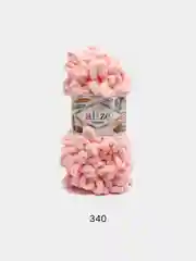 Кремовый пряжа Alize Puffy, 5 штук, петельки большие