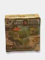 Бирюзовый конструктор ARMED FORCES