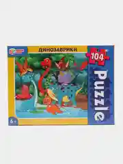 Динозаврики. Пазлы классические в коробке. Пазл 104 детали