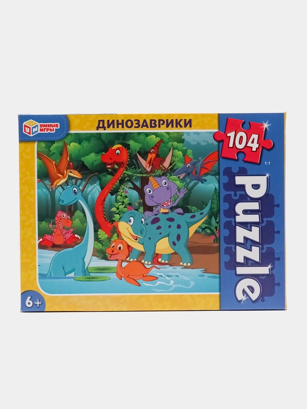 Динозаврики. Пазлы классические в коробке. Пазл 104 детали