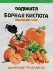 Борная кислота, стилулятор роста