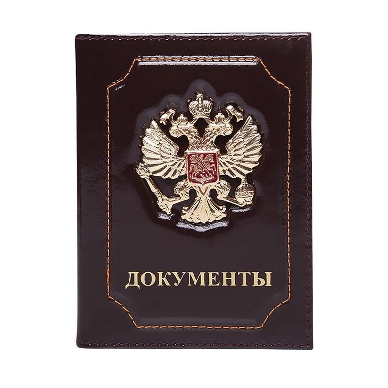 Обложка для автодокументов и паспорта, натуральная кожа с гербом
