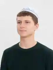 Белый тюбетейка мужская