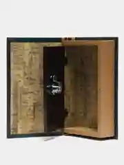 Сейф-книга "Секреты моего богатства", 21 х 13 х 5 см
