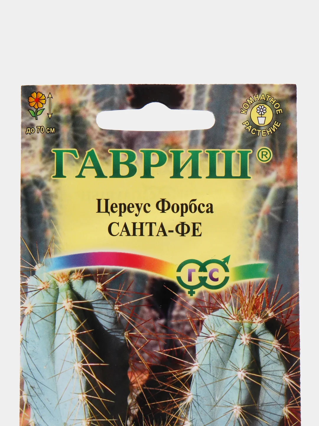 Семена Цереус Форбса "Санта-Фе", Гавриш, 5 штук