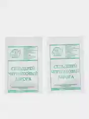 Семена Сельдерей черешковый "Аврора", Седек, 0,5 г
