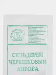 Семена Сельдерей черешковый "Аврора", Седек, 0,5 г