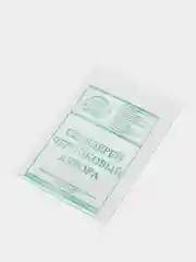 Семена Сельдерей черешковый "Аврора", Седек, 0,5 г