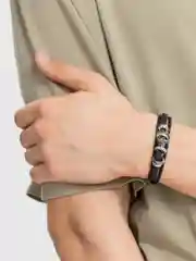Бежевый браслет мужской