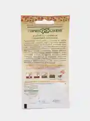 Семена Кукуруза "Сахарный початок"