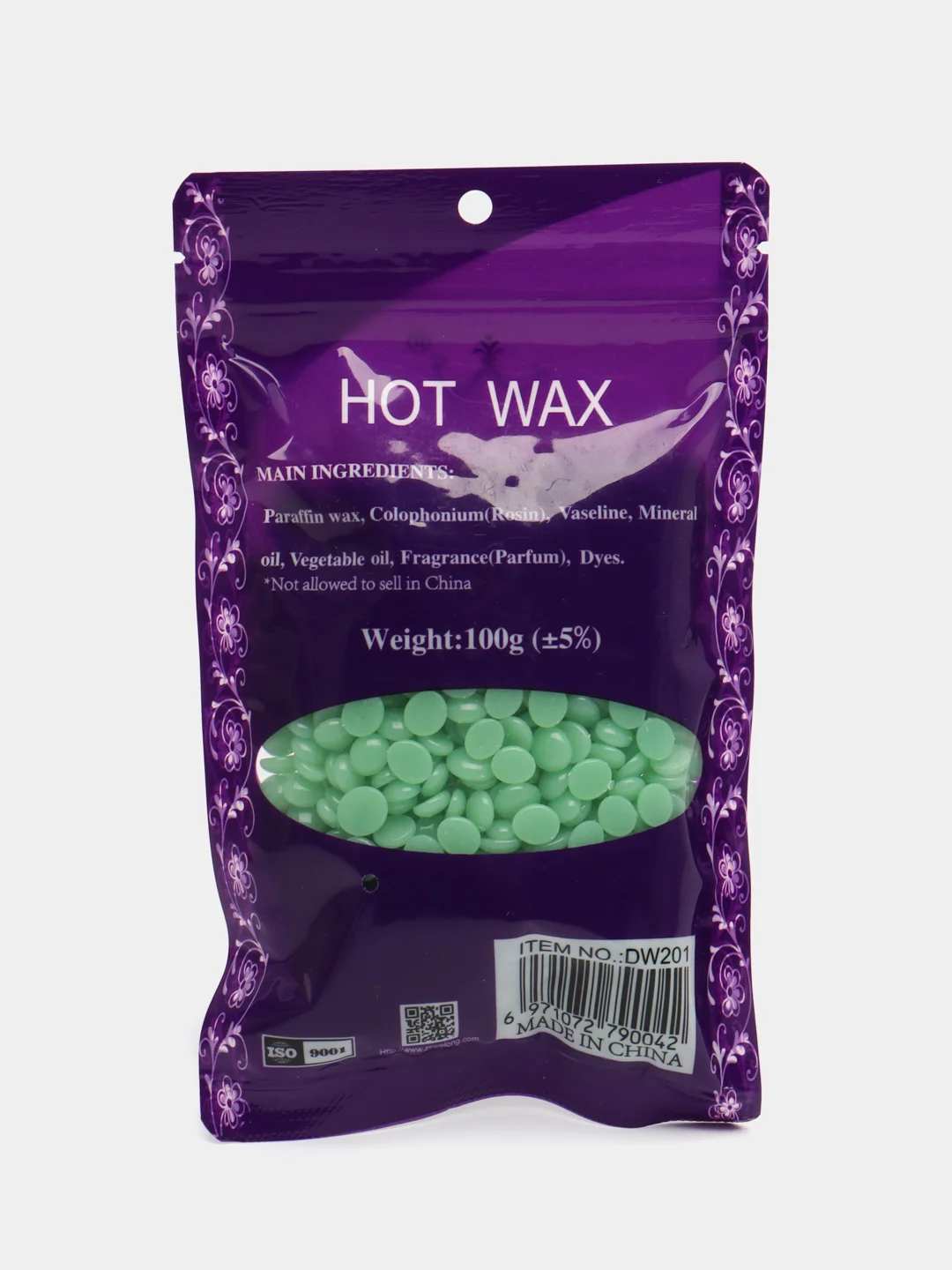 Лайм воск для депиляции HOT WAX, в гранулах