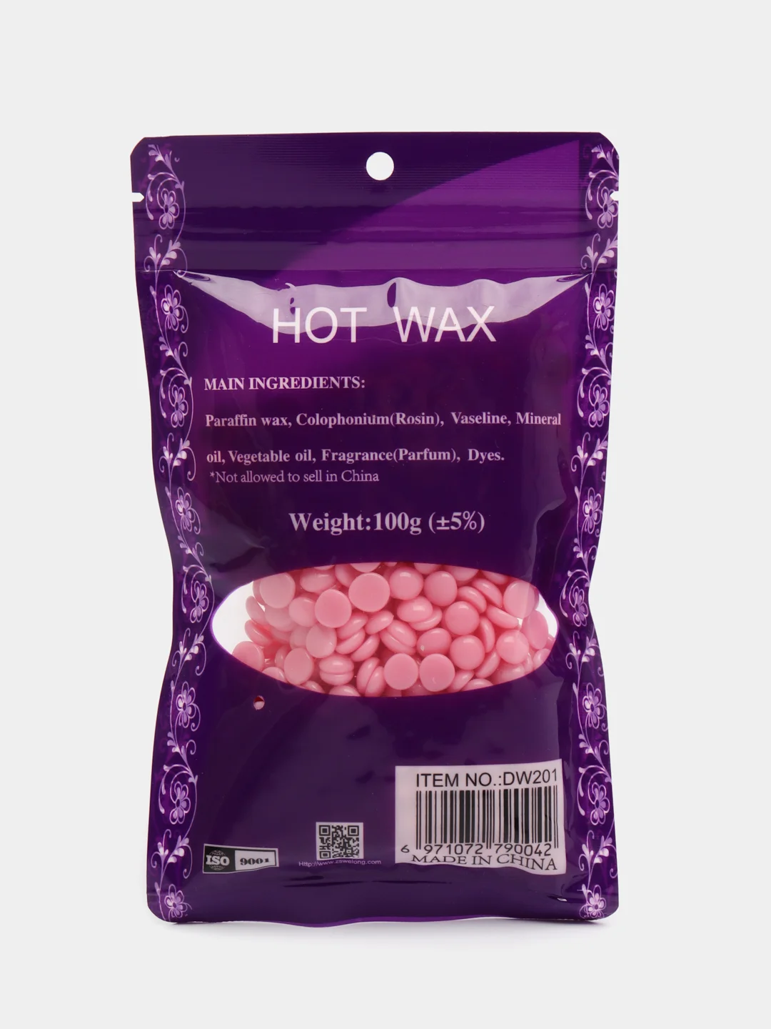 Конфетный воск для депиляции HOT WAX, в гранулах