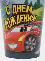 Бумажная посуда "Крутые тачки" (тарелка, стакан, колпак) по 10 шт