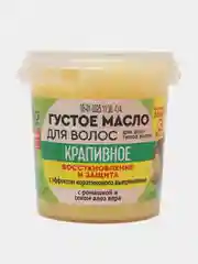 Густое масло для волос fito косметик серии Народные рецепты крапивное, 155 мл