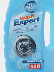 Гель  для стирки WashExpert, универсальный, 2000 мл