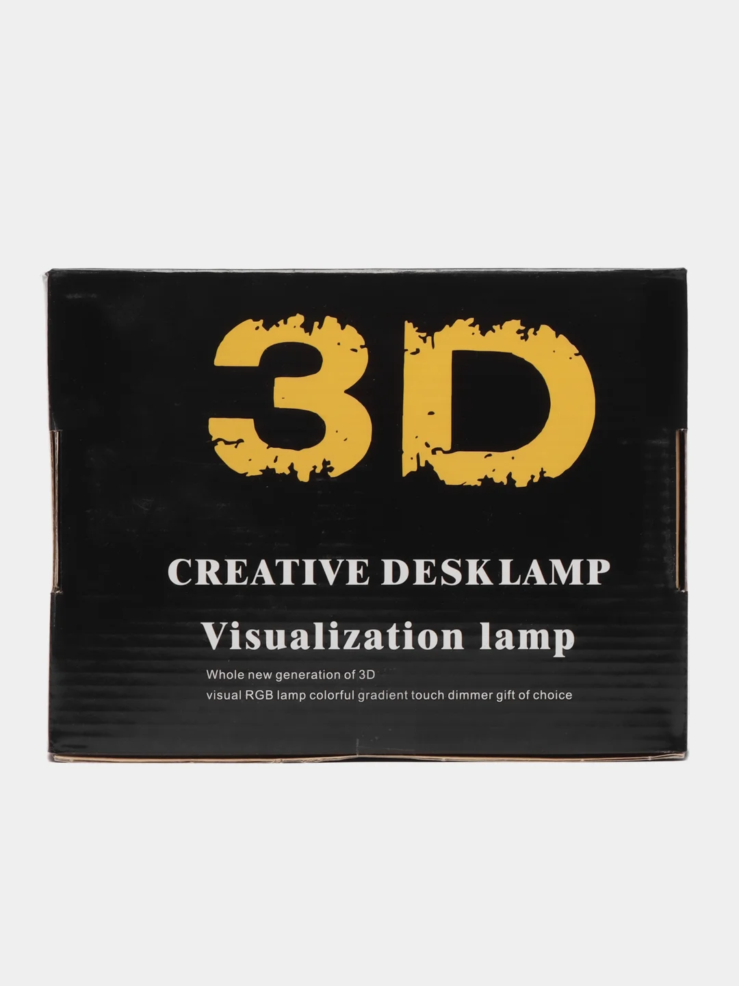 Угольный светильник-ночник 3D, светодиодный, с пультом, цветной, RGB