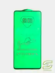 Защитное стекло HRS Full Glue для Xiaomi Poco M3 Pro