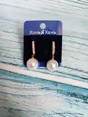 Бордовый серьги