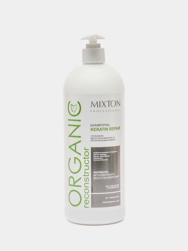 Шампунь для восстановления волос с кератином MIXTON KERATIN REPAIR, без сульфатов, 1000 мл